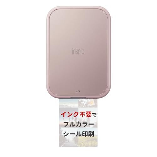 2)PV223_1)本体のみ_ピンク キヤノン Canon スマホミニフォトプリンター iNSPiC PV-223-PK 写真用 ピンク フルカラー インク不要