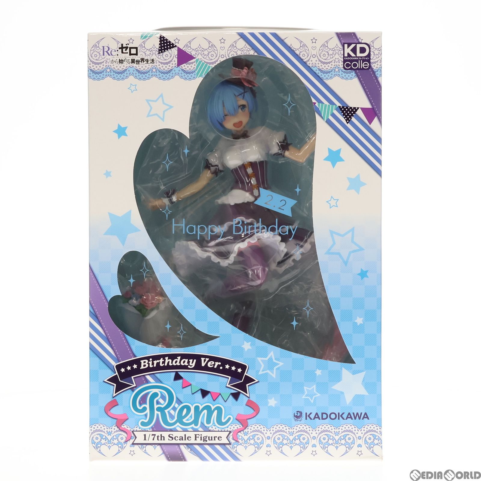 レム 生誕祭Ver. Re:ゼロから始める異世界生活 1/7 完成品 フィギュア KADOKAWA(カドカワ) レム 生誕祭Ver. Re:ゼロから始める異世界生活 1/7 完成品