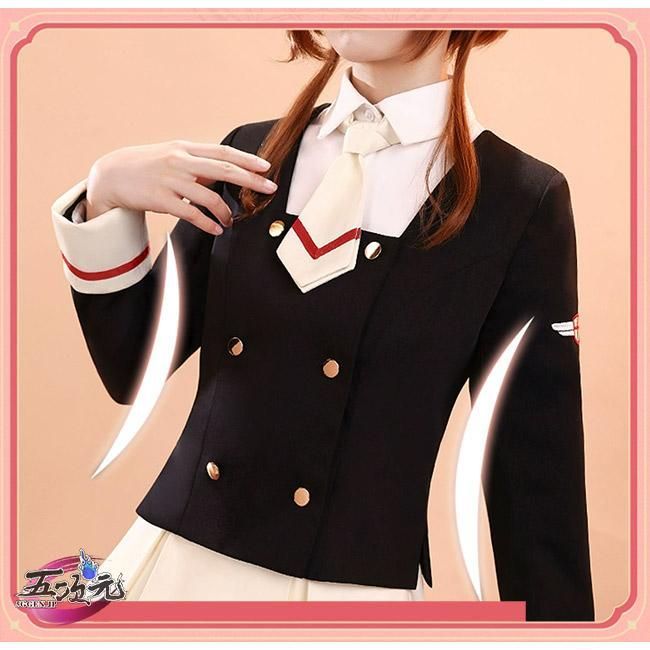 彩り豊かな 新発売 三分妄想 カードキャプターさくら コスプレ 中学校制服セット ウィッグ 靴 追加可 BJ0923ML04 ハロウィン 激可愛い