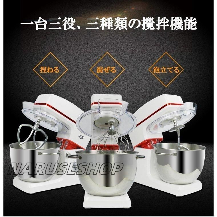 七段階速度調節