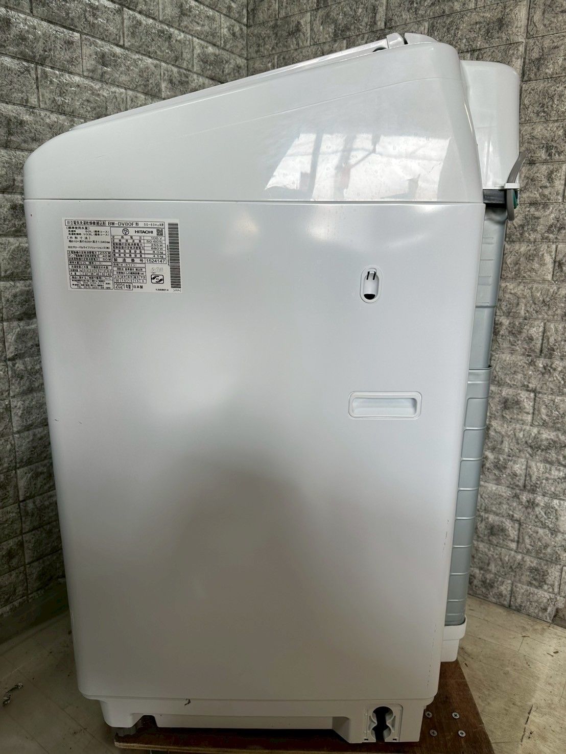 大阪送料無料☆3か月保障付き☆洗濯機☆日立☆8kg☆2021年☆BW-DV80F 