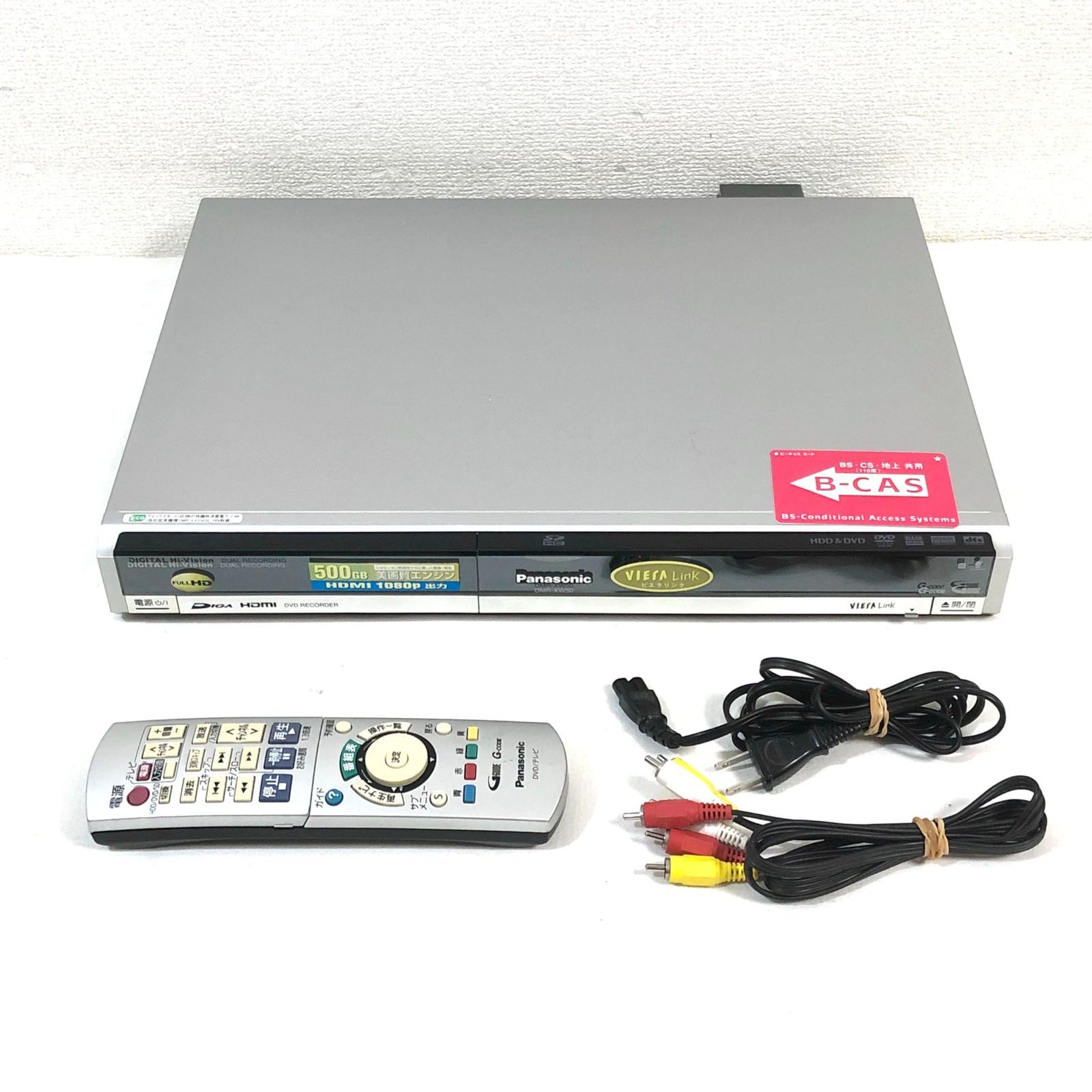 Panasonic DMR-XP12 DVDレコーダー　リモコン・電源ケーブル付 Panasonic DMR-XP12 DVDレコーダー リモコン・電源ケーブル付