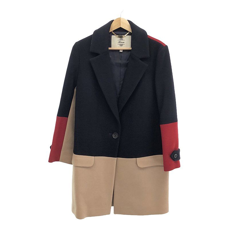 Kaon / カオン | バックフリル カラーブロック チェスターコート | 38 