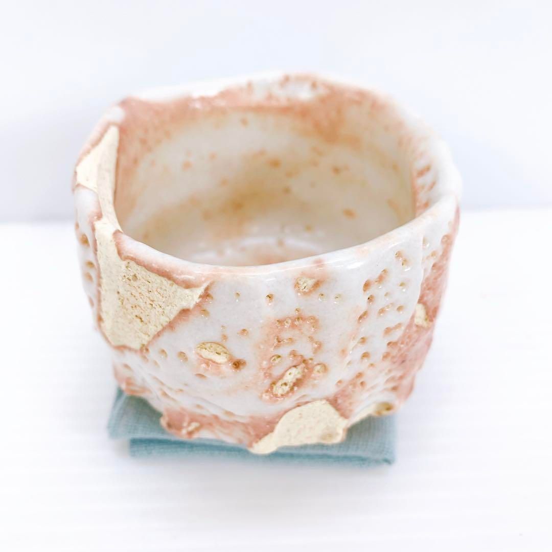 志野手斧目 ぐい呑