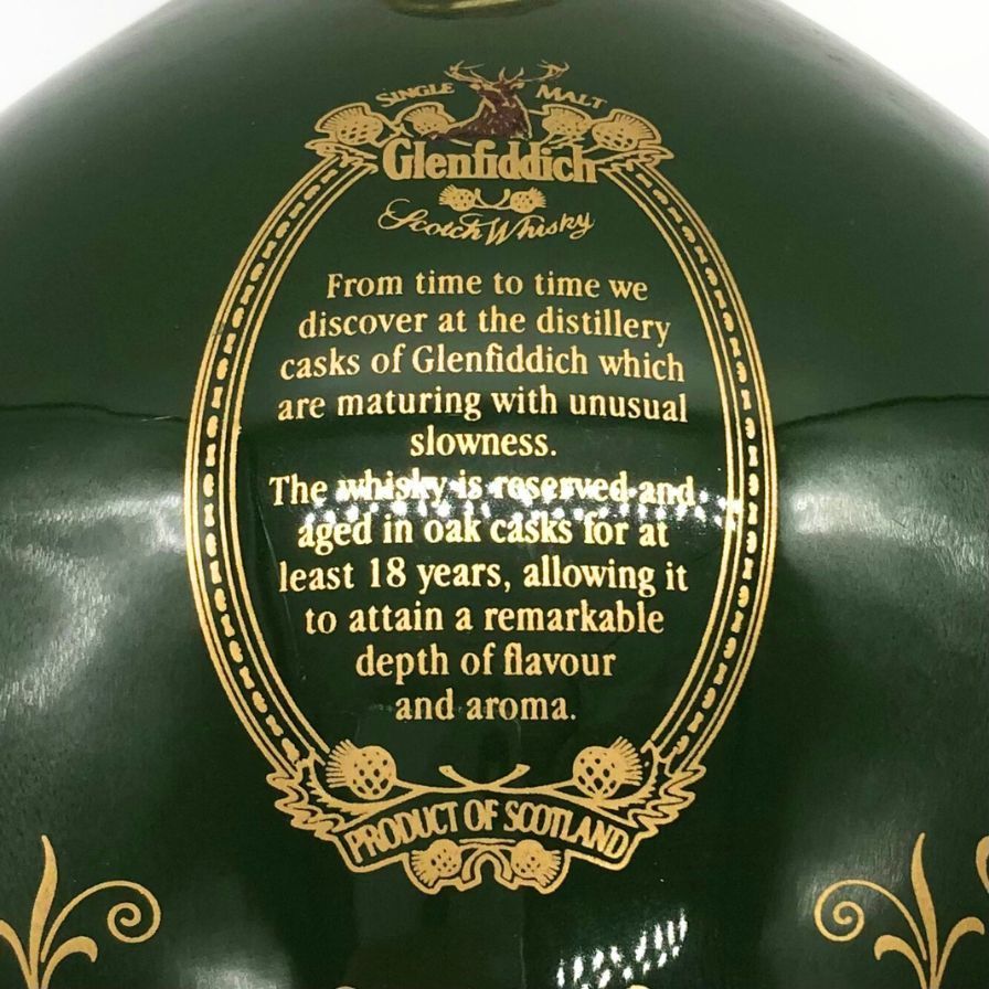 グレンフィディック 18年 エンシェントリザーブ 緑陶器 750ml【J2