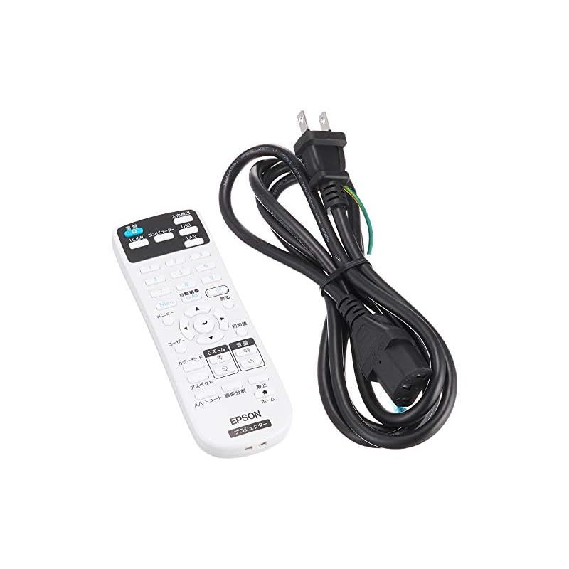 エプソン プロジェクター hdmi 液晶 3300lm XGA 2.4kg EB-E01 WWW_MEBLE-SODAR_PL