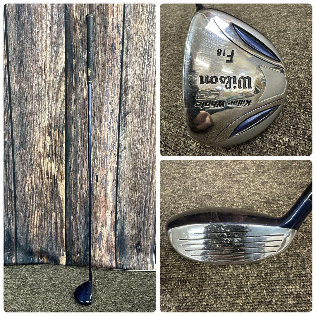 ゴルフクラブ メンズ クラブセット ウィルソン キラーホエール 12本セット ゴルフクラブ メンズ クラブセット ウィルソン キラーホエール