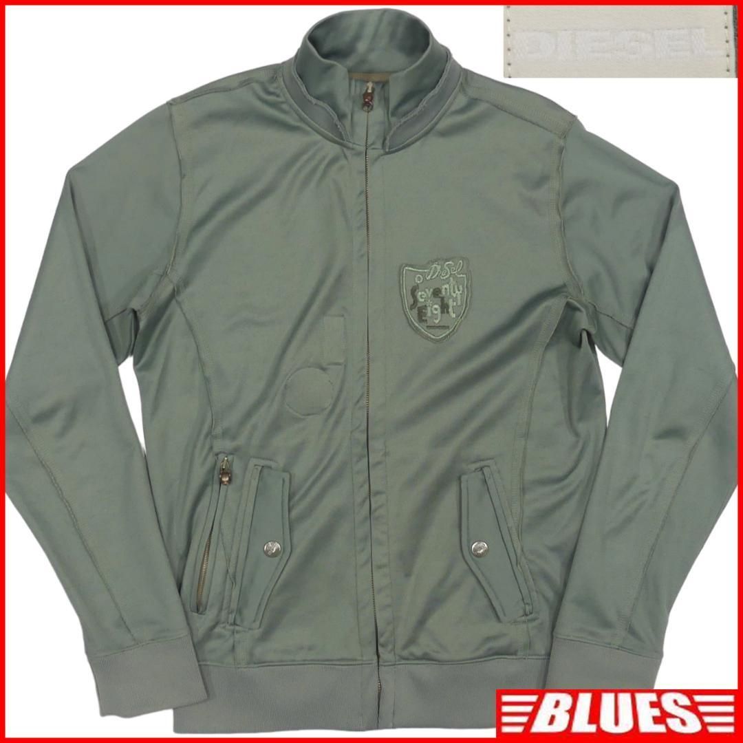 DIESEL トラックジャケット DIESEL ディーゼル ジャージ トラックジャケット L メンズ