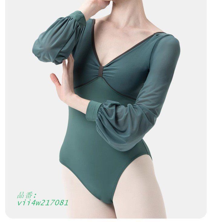 バレエレオタード レディース レオタード Vネック 長袖 ダンス服 舞台 大人 バレエ発表会 バレエ形体服 ダークブルー グリーン 背中開き vii4w217081 WHITEMONARCHHOTEL_COM