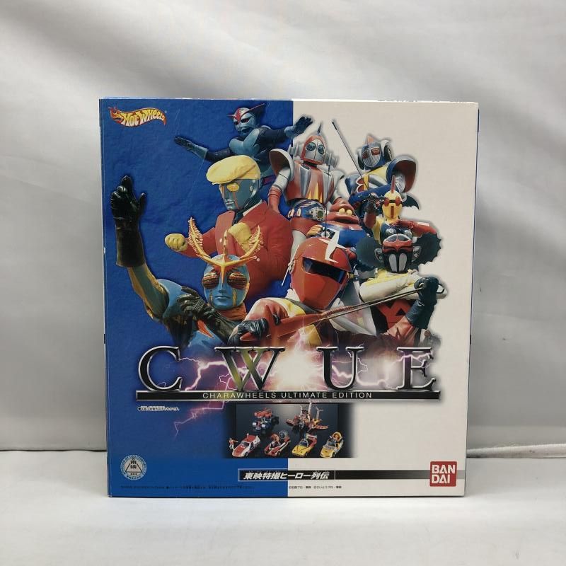 東映特撮ヒーロー列伝 キャラウィールアルティメッドエディション 中古】開封）バンダイ 東映特撮ヒーロー列伝 キャラウィール(Hot