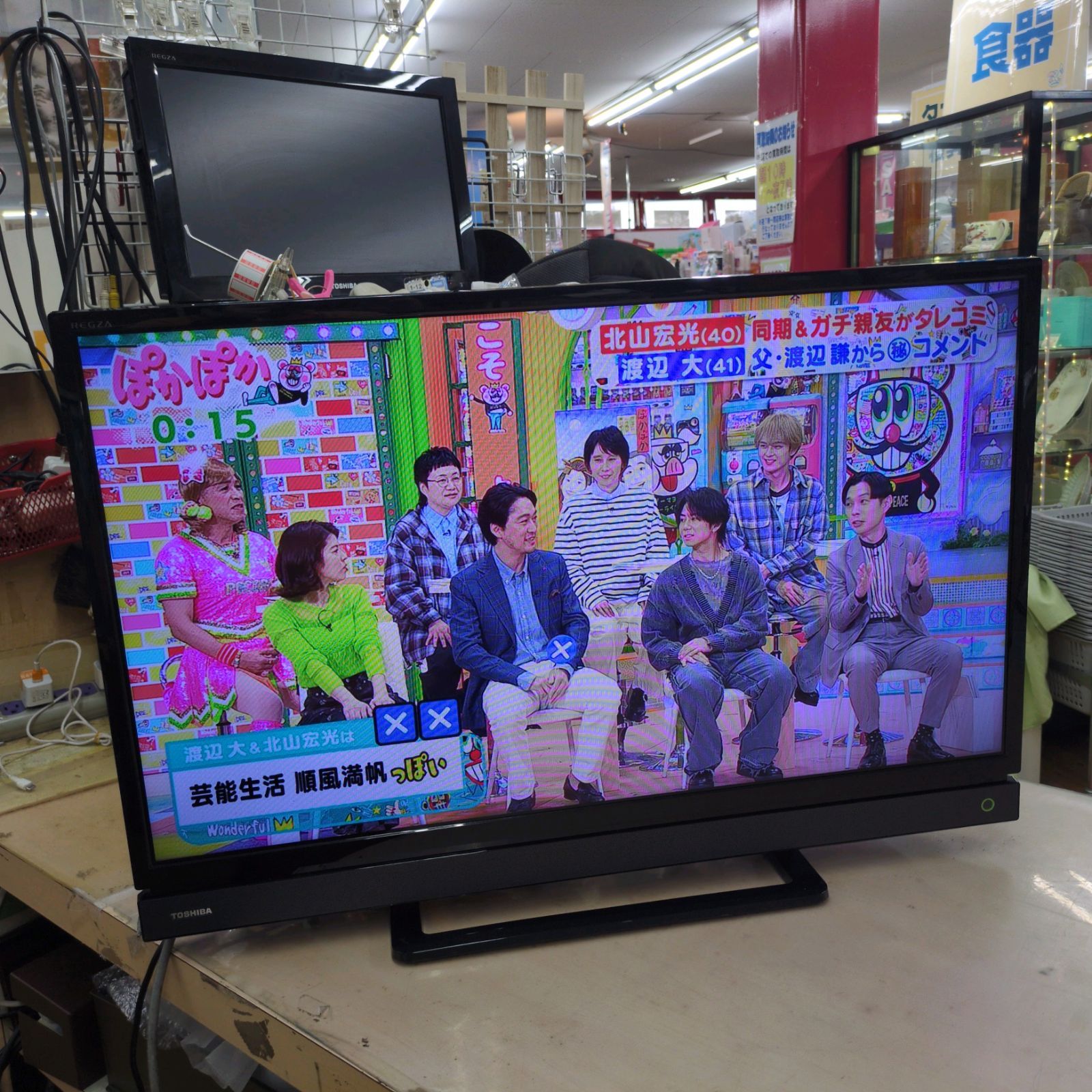 J583 TOSHIBA 32インチ地デジTV 32S21 2017年製