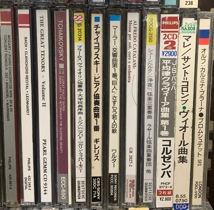 5 CD クラシック関連 まとめて 65本以上 セット チャイコフスキー