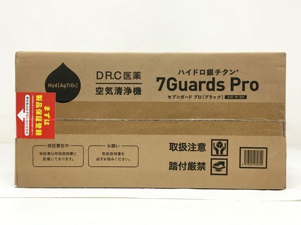 DR.C 医薬 ハイドロ銀チタン 7Guards Pro 空気清浄機 AIR-M-BK