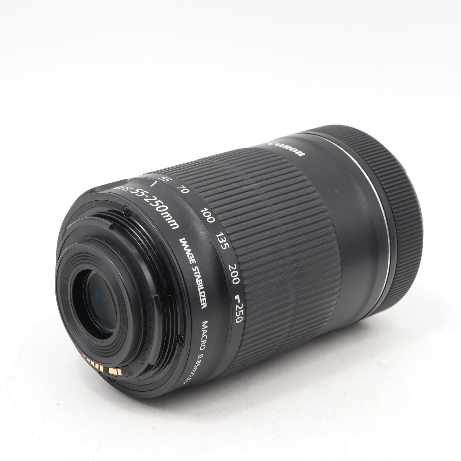 難有品 Canon