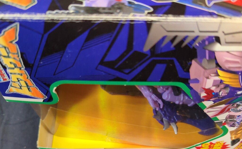 ガルバトロン