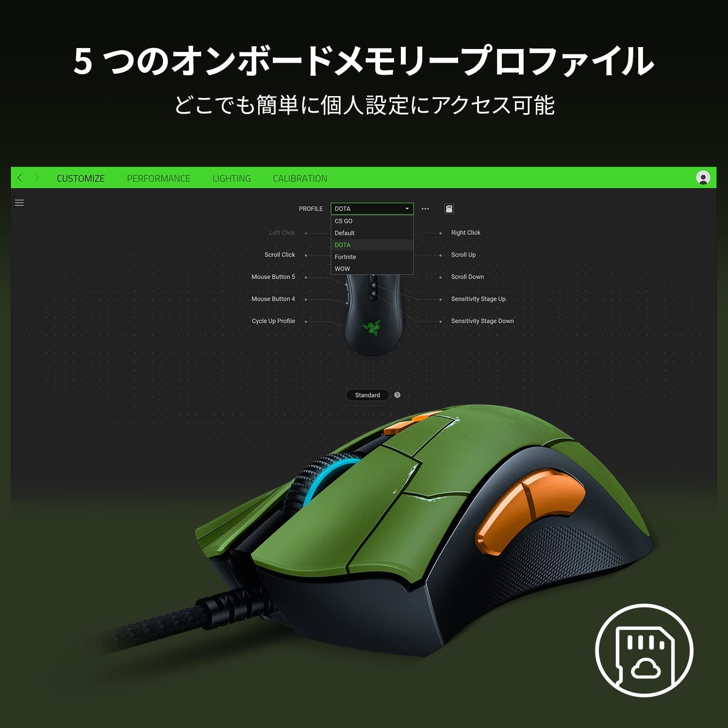 HALO Infinite