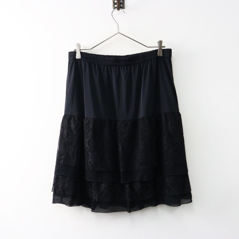 大きいサイズ ローズティアラ Rose Tiara フラワーレースフレア