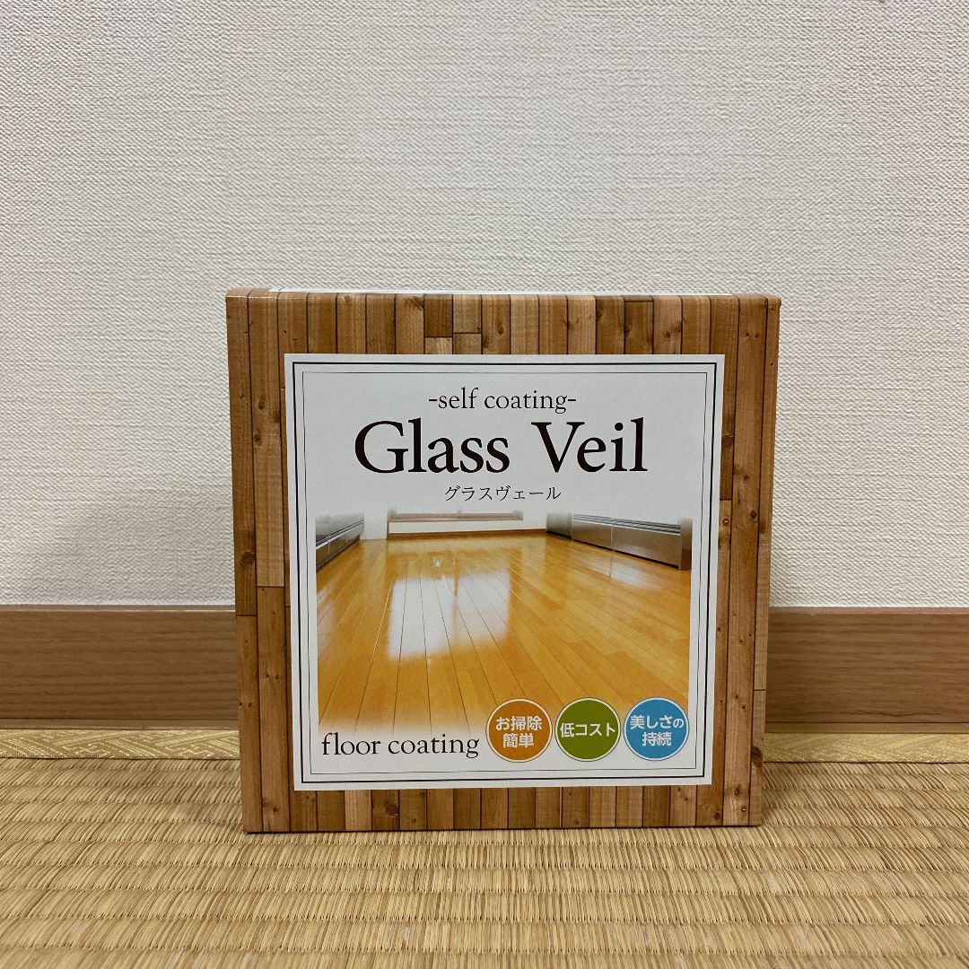 グラスヴェール フロアコーティング ガラスコーティング剤 100ml