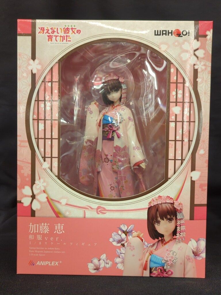 アニプレックス 1/8スケールフィギュア 加藤恵 和服ver - メルカリ