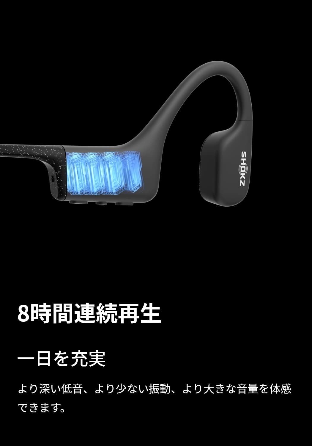 色: ルナグレイ】急速充電 Shokz【旧AfterShokz】 OpenRu