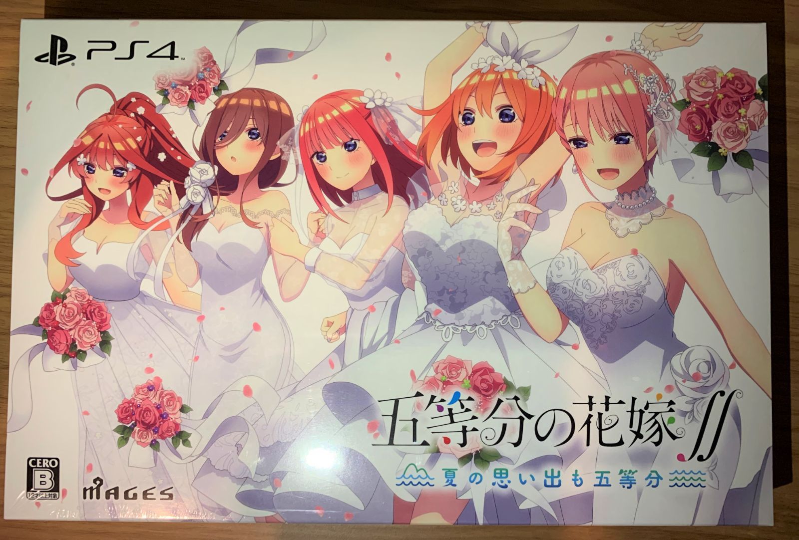 新品未開封】 PS4 五等分の花嫁∬ ~夏の思い出も五等分~ 限定版 - メルカリ