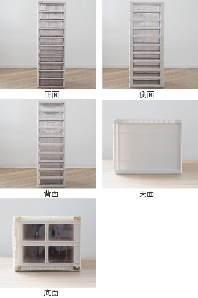 透明 ケース
