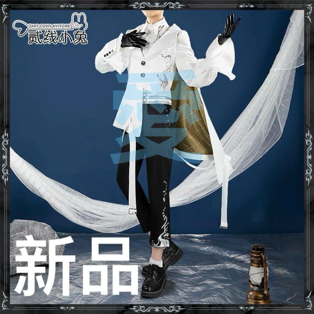 vtuber にじさんじ 風楽奏斗 天使衣装 コスプレ衣装 コスチューム ハロウィン仮装 イベント衣装 コスプレセット 高品質コスプレ 再現度高め