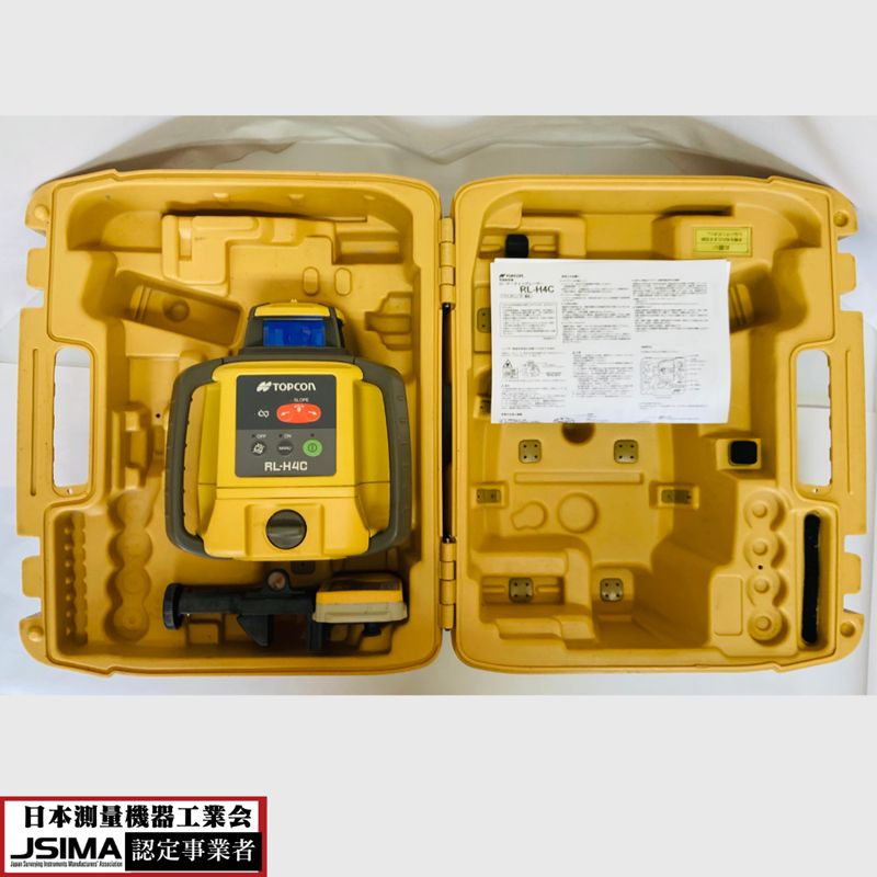 検査成績表 校正証明書付き