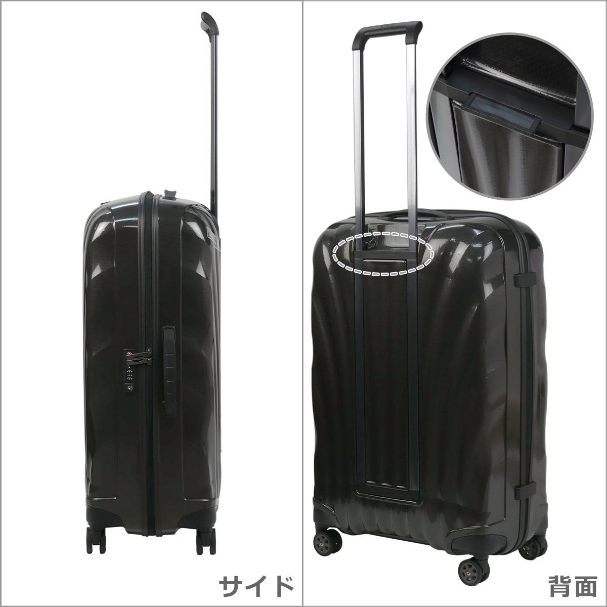 サムソナイト キャリーケース シーライト スピナー75 94L 極美品 4輪 Samsonite サムソナイト スーツケース シーライト 75cm 94L C