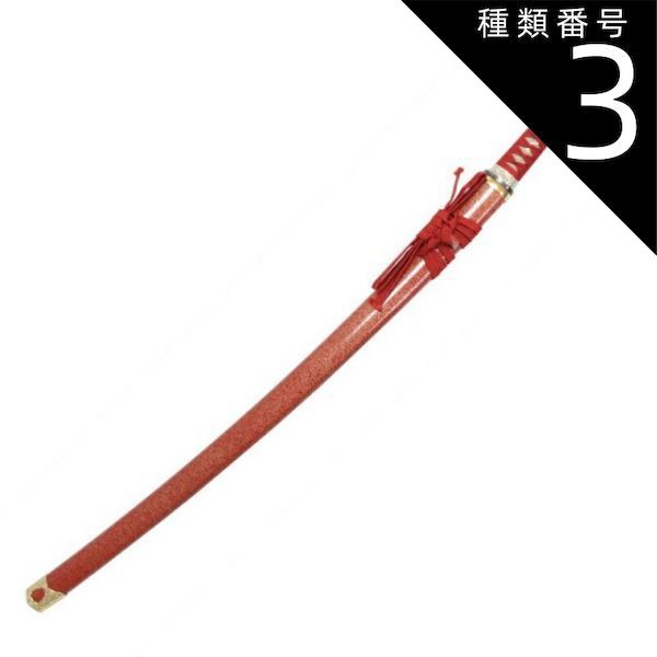 【 鑑定品 PSA8 】　美品　最安値　世界2枚　伝説の剣　初期　vlo.1 鑑定品 PSA8 】 美品 最安値 世界2枚 伝説の剣 初期 vlo.1