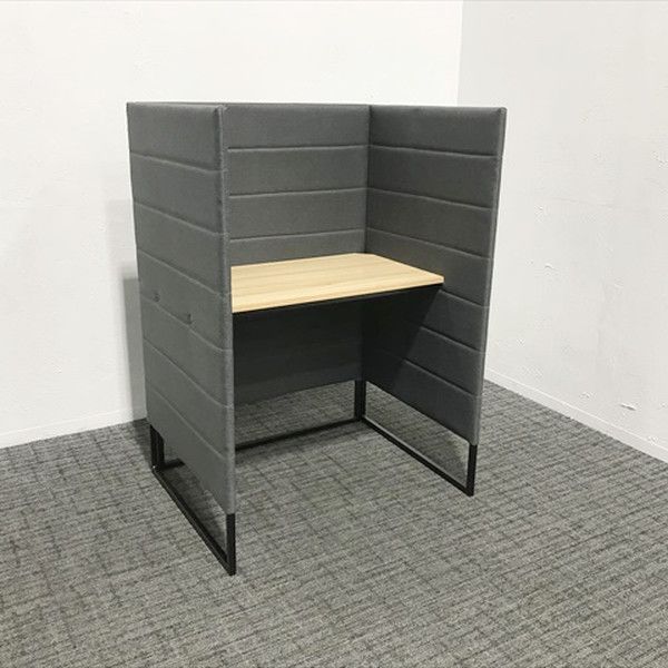 パネル付きデスク 個別ブース 集中ブース 引出し無 アスプルンド グレー