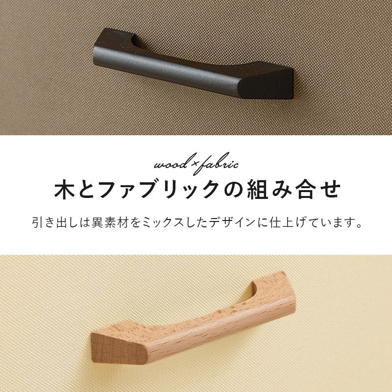 おしゃれ チェストハンガー