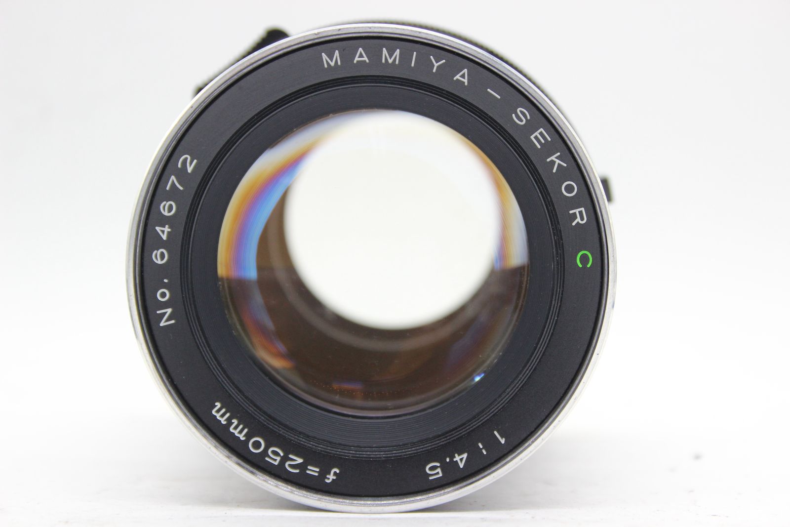 外観美品】 マミヤ Mmaiya-Sekor C 250mm F4.5 前後キャップ付き 中判