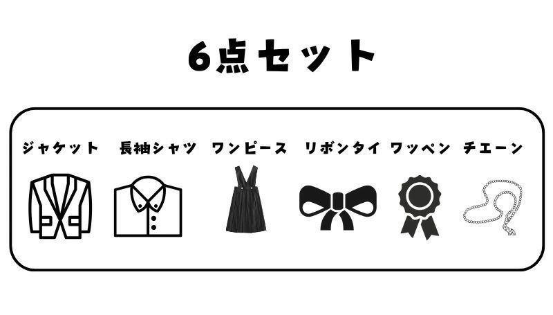ジャケット シャツ