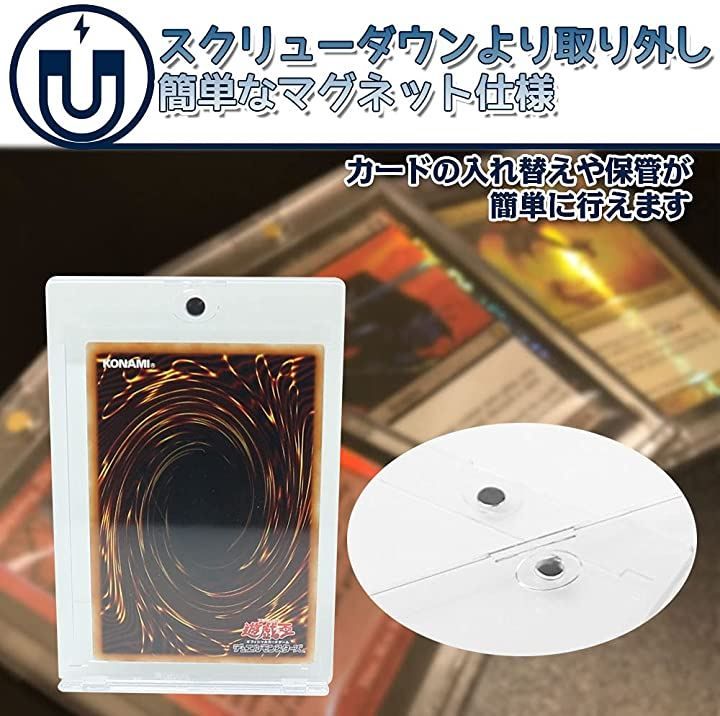 人気ブランドが大特価。 BRILLIANT124 トレカ用 カードケース カードローダー 透明 プラスチック ディスプレイ 梱包用 30個セット