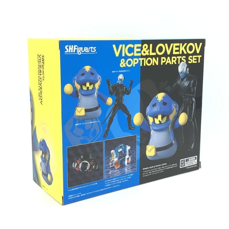 白欠けあり】ヴァイスシュヴァルツ マルの世界 国木田花丸SSP（箔押し