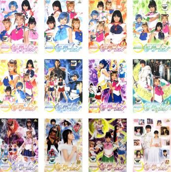 美少女戦士セーラームーンS DVD 全7巻　レンタル落ち サマンサベガ セーラームーン 伊勢丹 中古]美少女戦士
