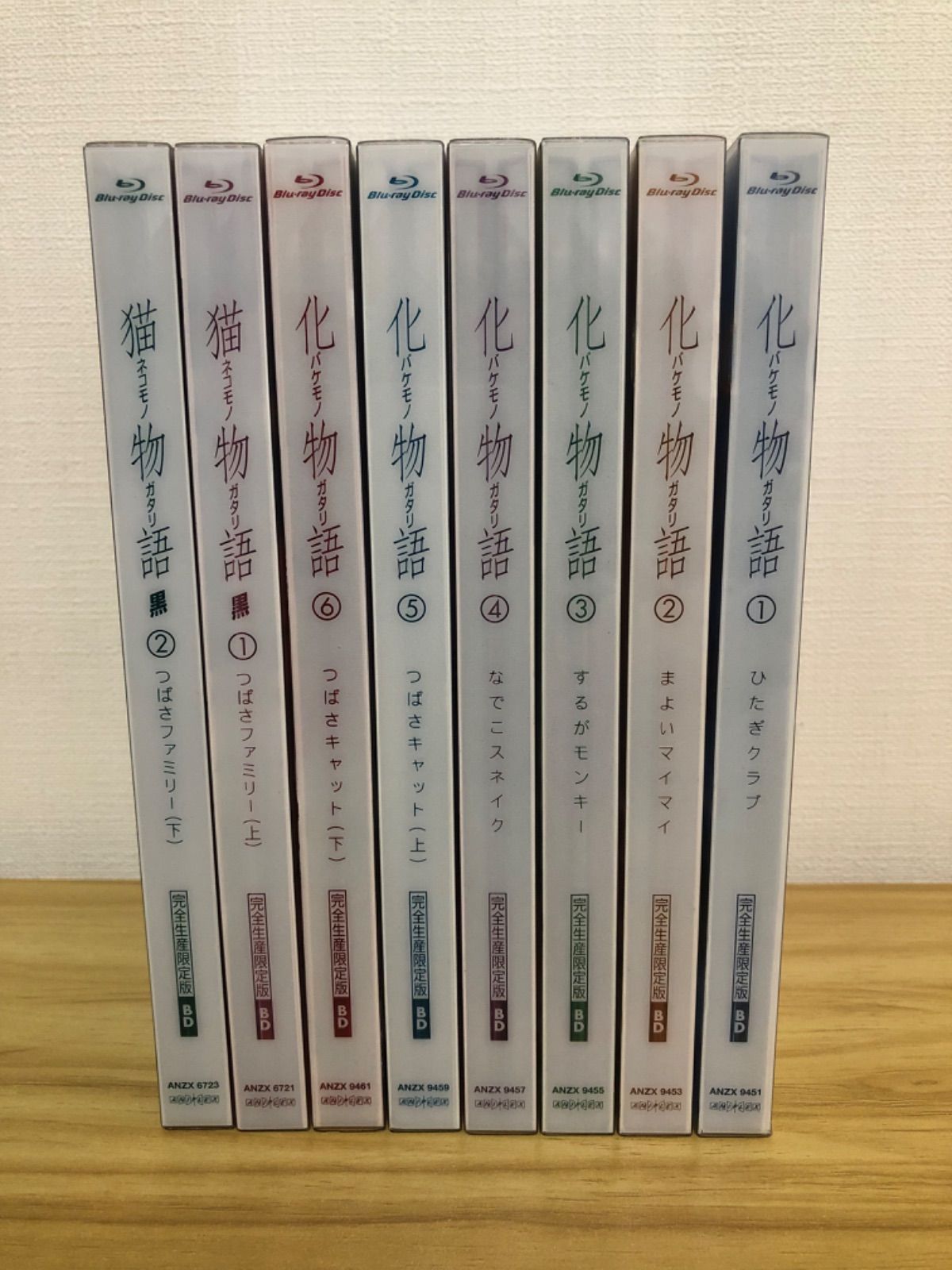 猫物語　Blu-ray Blu-ray&DVD ｜＜物語＞シリーズ セカンドシーズン
