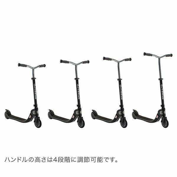 フローフォールダブル キックスクーター
