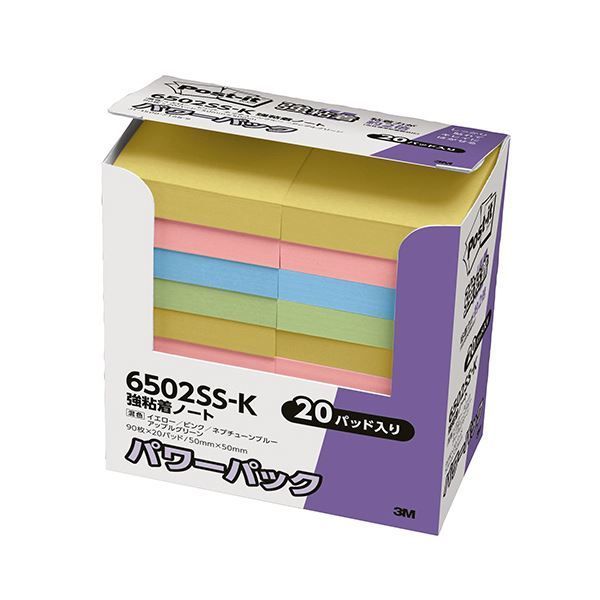 まとめ 3M ポスト イット パワーパック強粘着ノート 50×50mm 4色混色 パステル 6502SS-K 1パック 20冊
