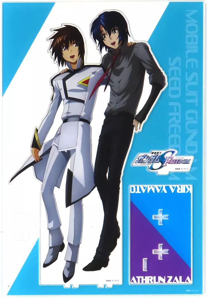 c*奨様 極楽湯 ガンダムSEED FREEDOMプラスセット コラボ マフラー c*奨