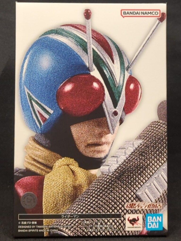 BANDAI SPIRITS S.H.Figuarts 真骨彫製法 仮面ライダーV3 ライダーマン