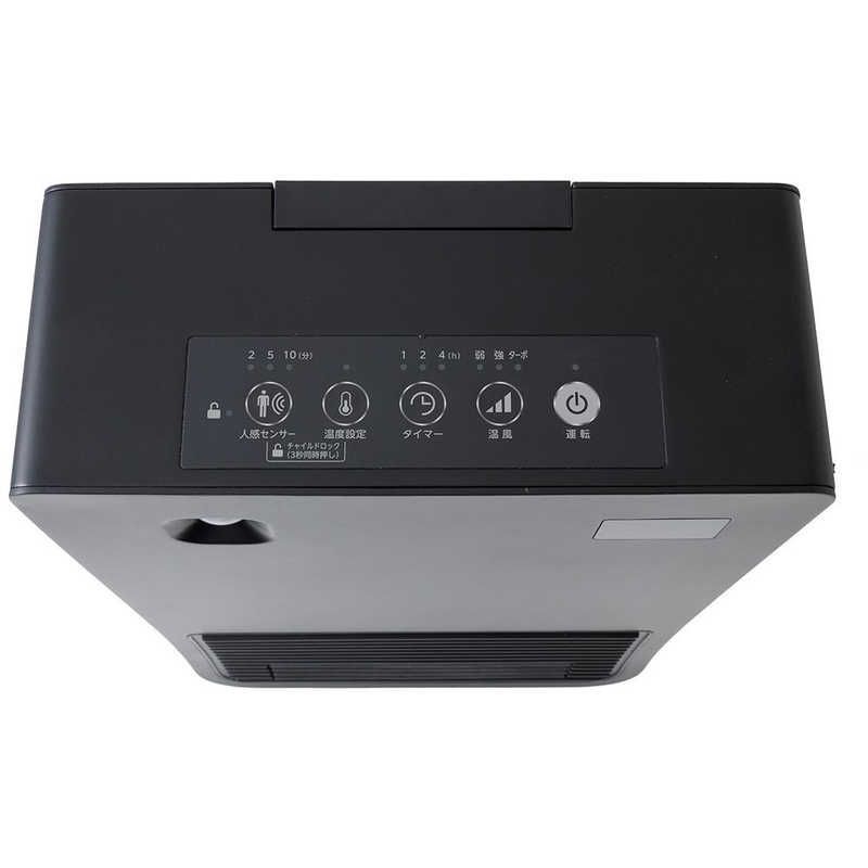 未開梱 シィーネット シィーcmネット シィー ネット ブラック CDCP608BK WWW_KANDAIZUMI_COM