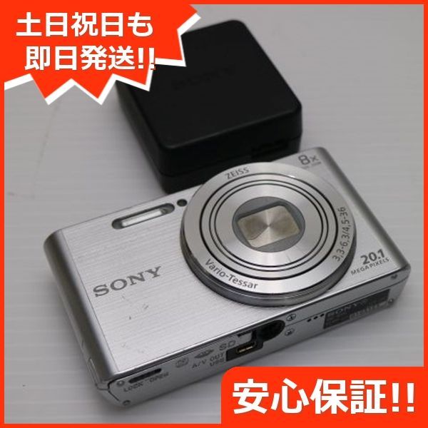 超美品 DSC-W830 シルバー 中古 SONY おしい あすつく 土日祝発送OK