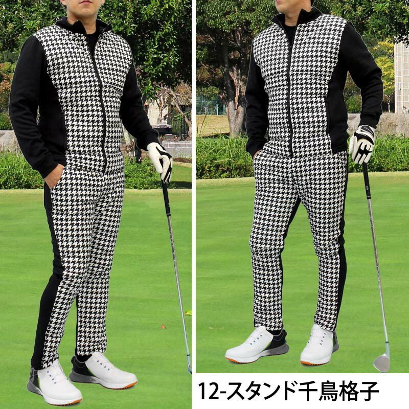 ゴルフウェア セットアップ メンズ 上下セット ダウンジャケット ゴルフパンツ 暖か裏起毛シャギーボア 防寒 ストレッチジャージ アウター スタンド パーカー ジップアップ スポーツ 秋冬 9-パーカーライトグレー LLC-HASEGAWATOSO_COM