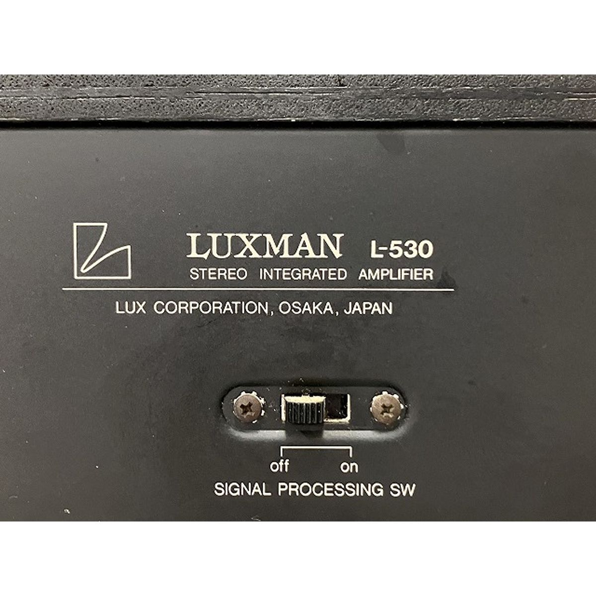 LUXMAN L-530 インテグレーテッドアンプ 音響機材 ラックスマン O10435456 WWW_OLIVIERBERNSTEIN_COM