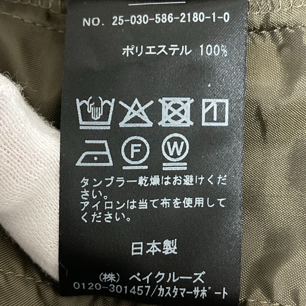 ✟