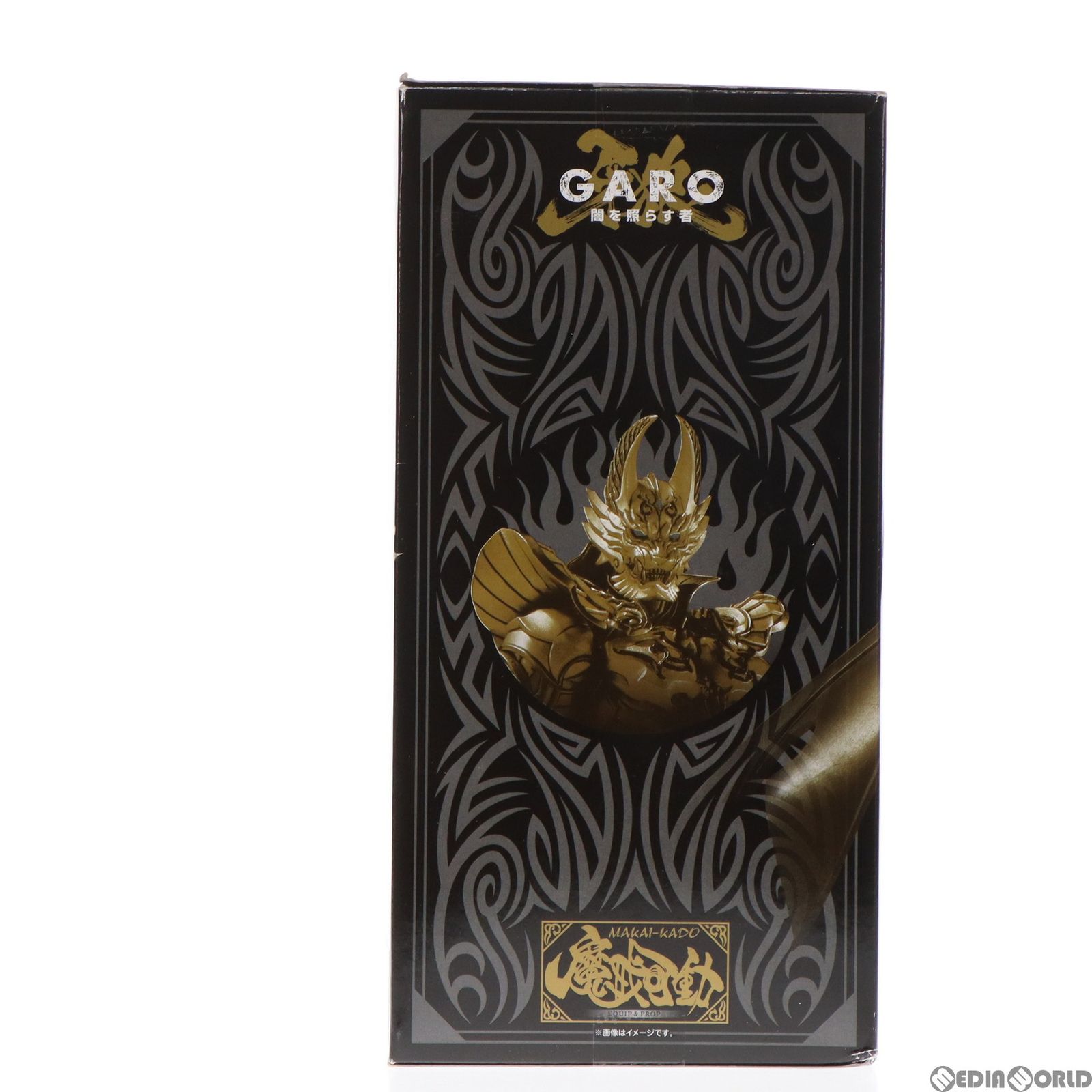 魂ウェブ商店限定 魔戒可動 黄金騎士 ガロ・翔 牙狼-GARO-(ガロ) 〜闇