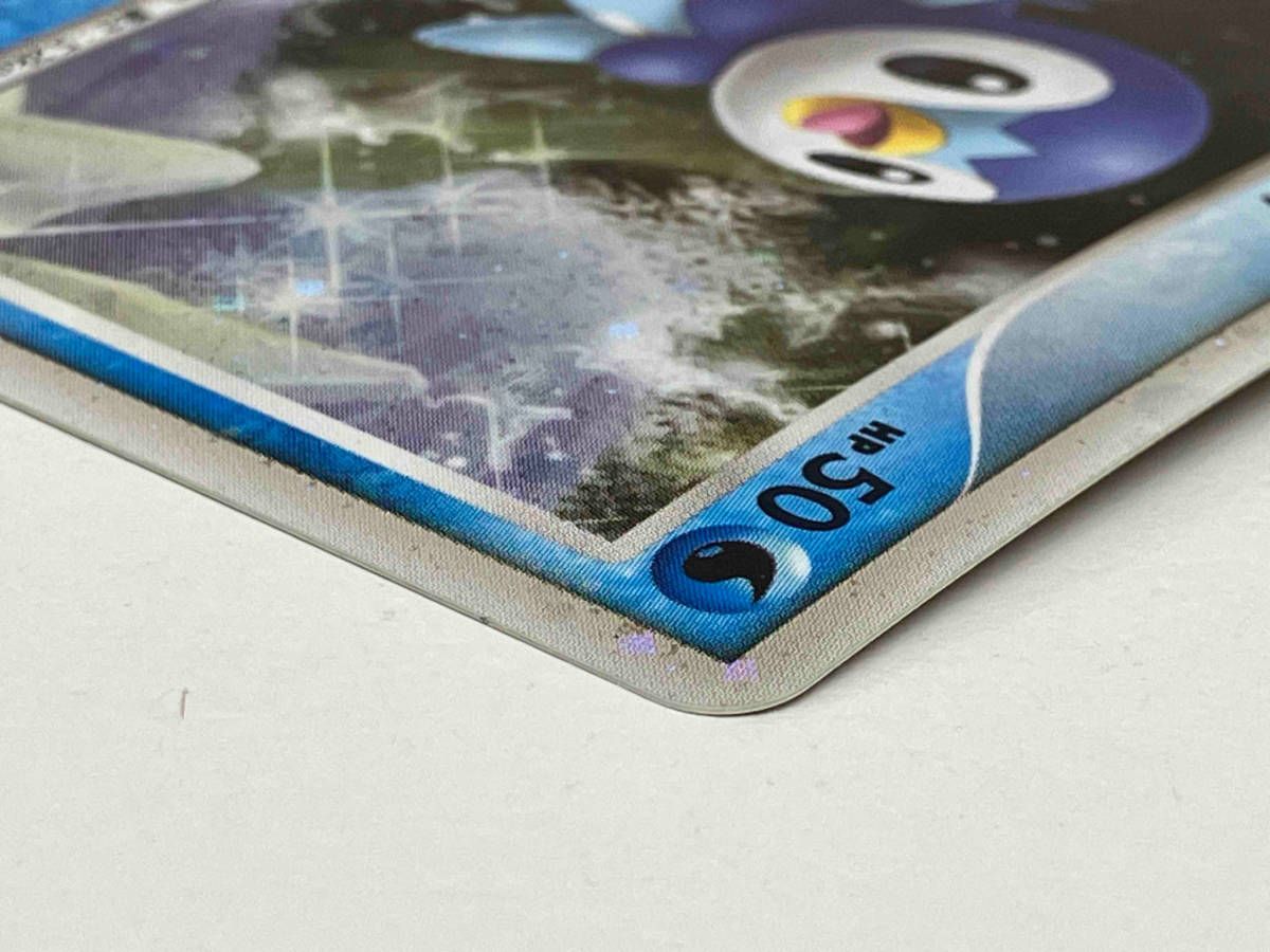 ポケモンカード ポッチャマ LV.7 HP50 002/009 - メルカリ