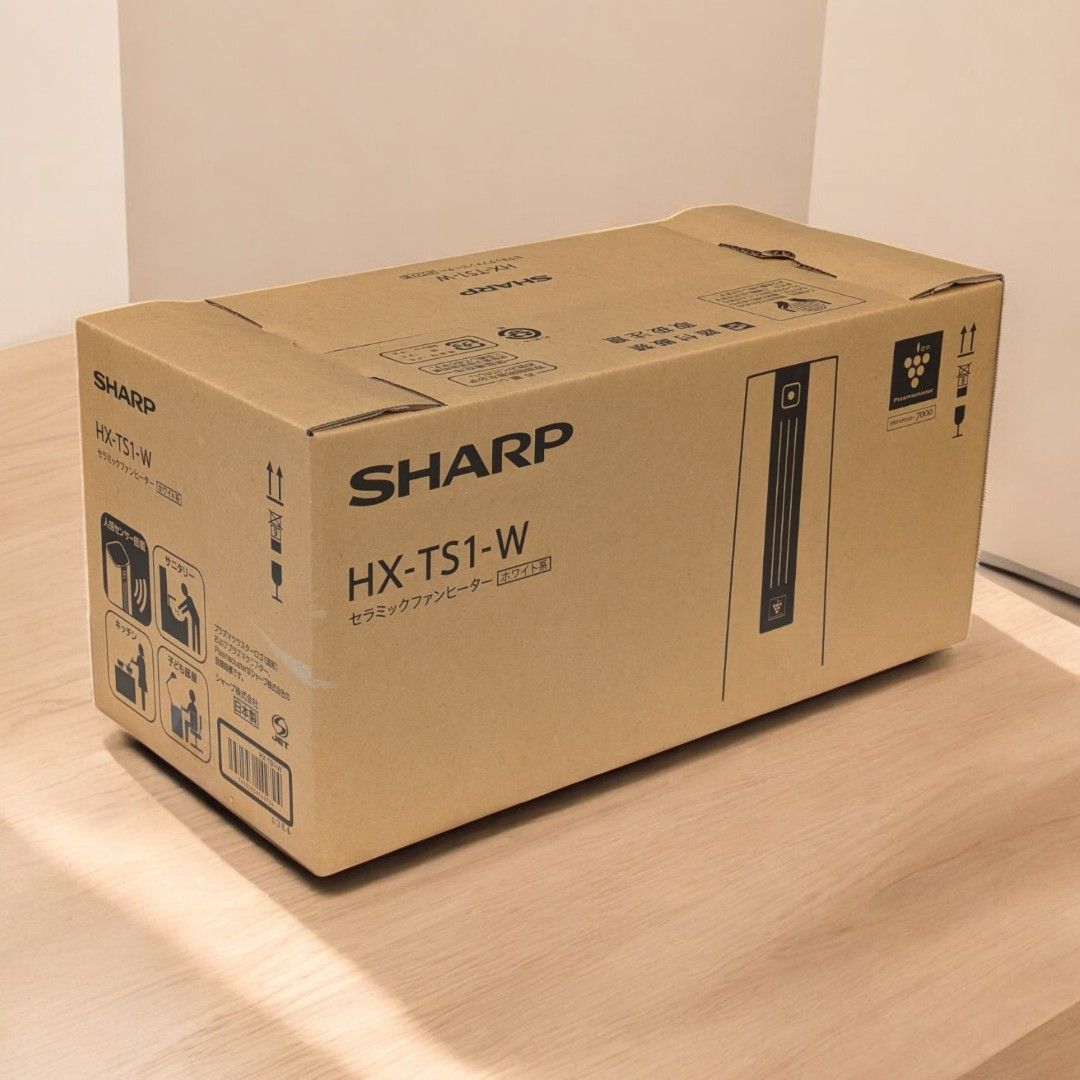 しっかり温め 人感センサーでかしこく節電